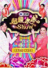 片单更新资讯配图